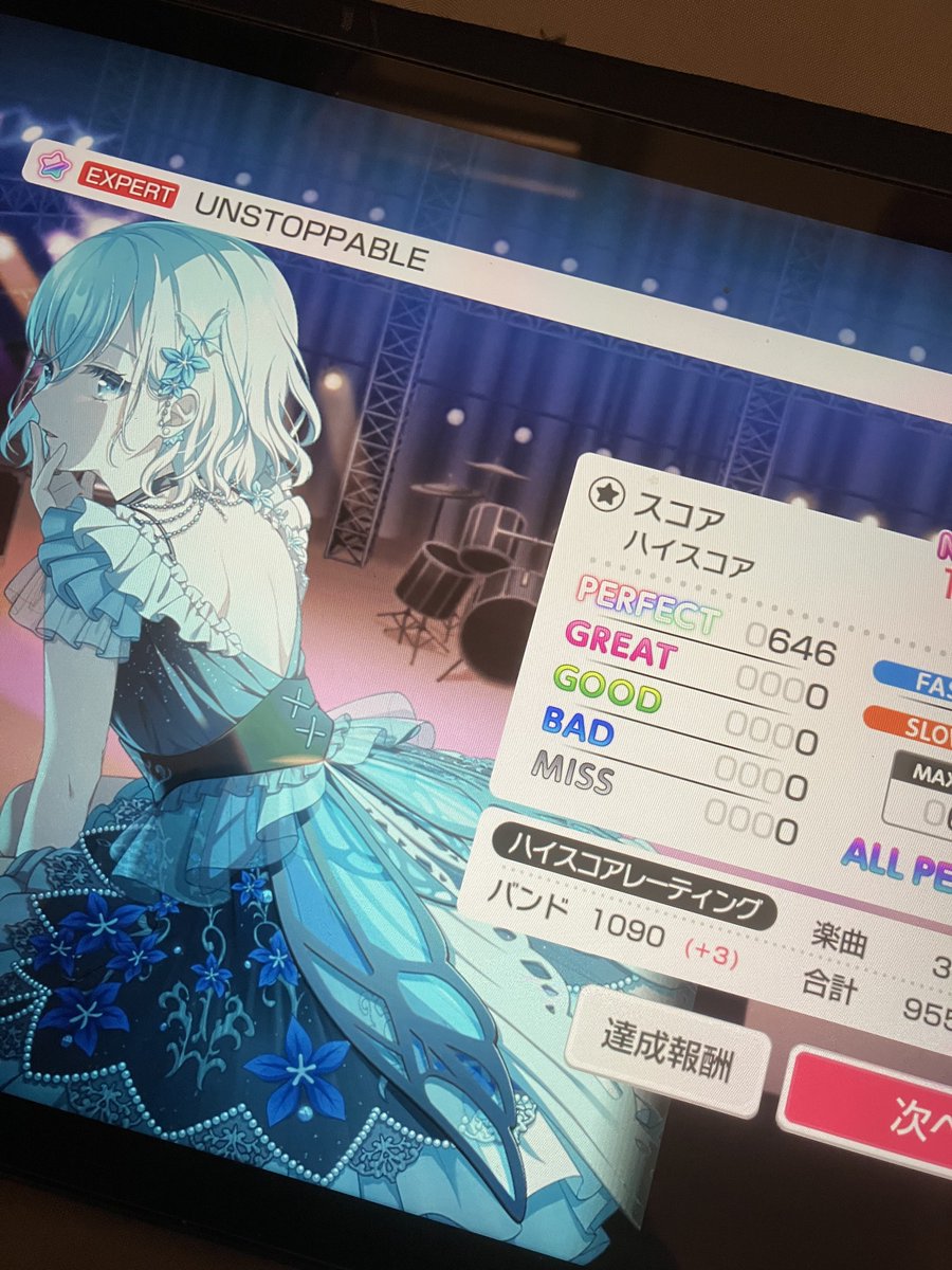 NRS_YTG's tweet photo. 高難易度詰めてる時に休憩でやる適正難易度がいちばん楽しい
その楽しさぶっ飛ばすくらいストレス溜まるけど https://t.co/x97xPrQCc8