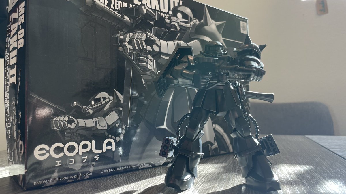 ffSade ☢️ tweet media