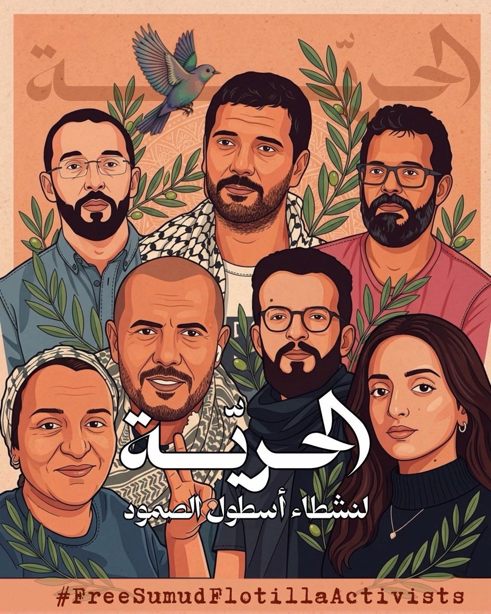 Sumud Filosu Aktivistleri’ne Özgürlük! 

Onlar sadece Gazze’deki insanlık dışı ablukayı kırmak için mücadele ediyorlardı. Fakat 6 Mart’tan bugüne Global Sumud Flotilla’nın 7 organizatörü, Tunus güvenlik güçleri tarafından tutsak edilmeye devam ediyor. 

Misyonunun önemli