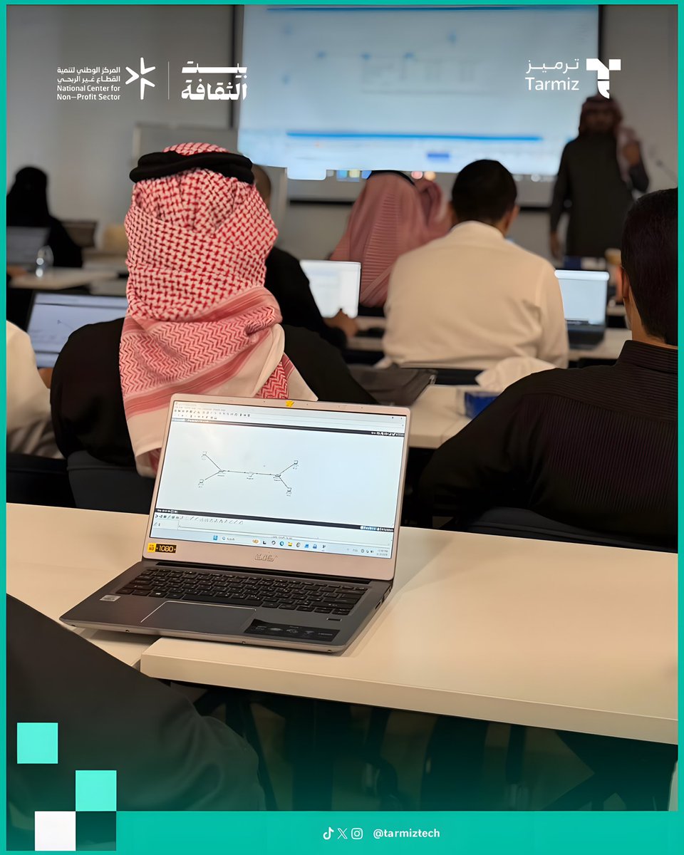 ترميز | Tarmiz tweet media