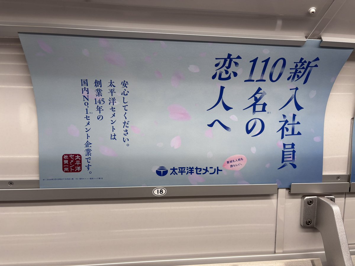 株式会社コピーライター tweet media