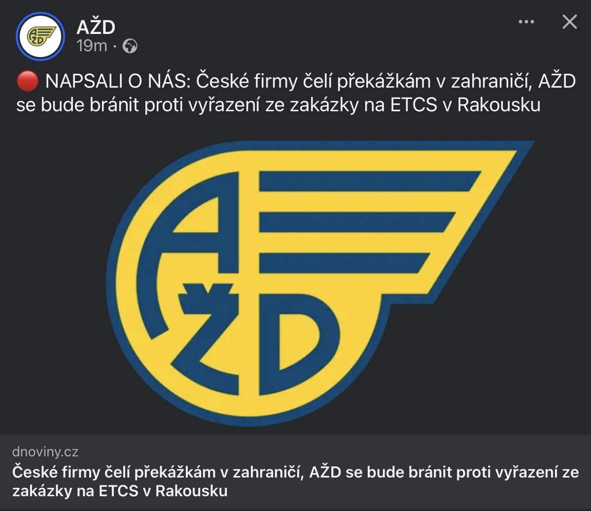 😲