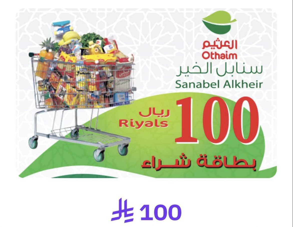 بسام فتيني tweet media