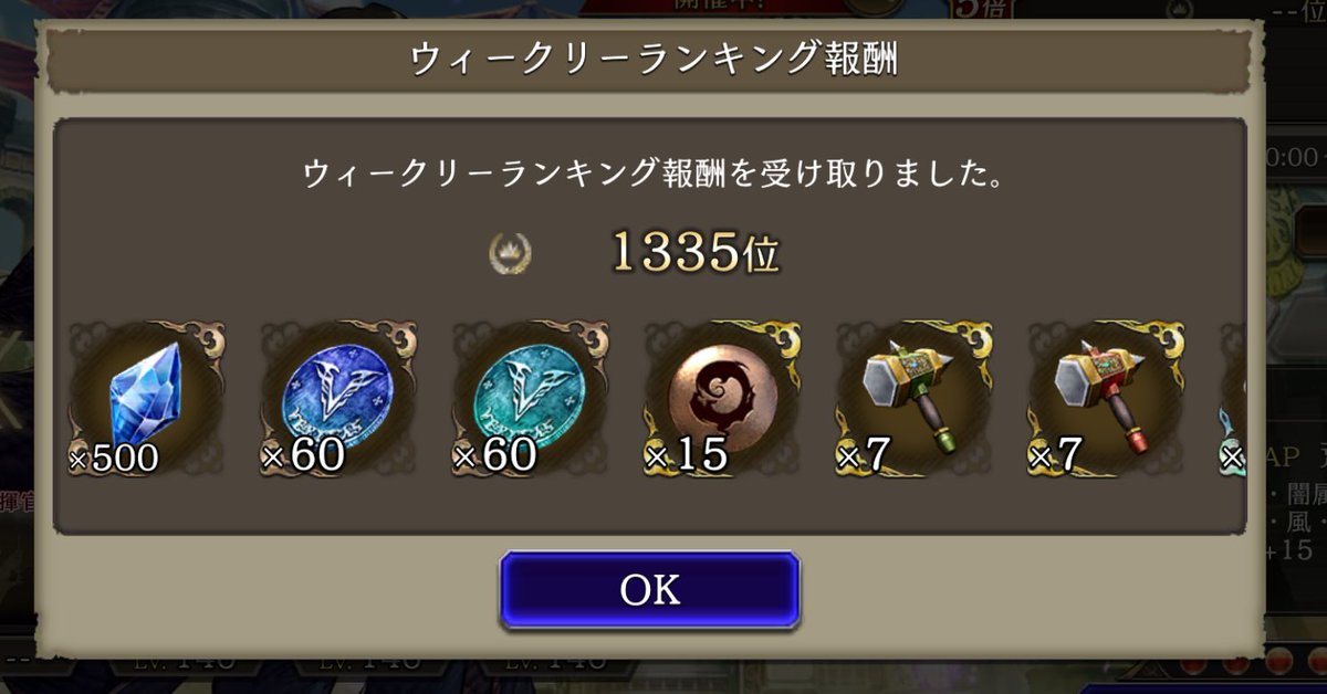 アポリー tweet media