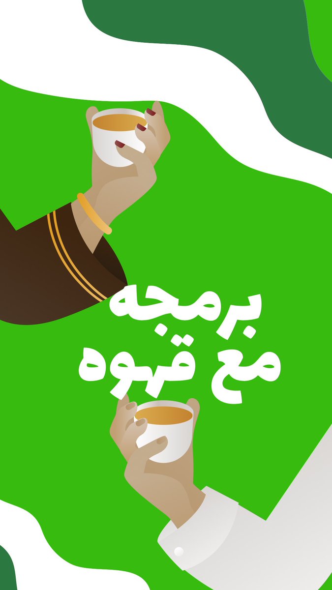 404 Programming tweet media