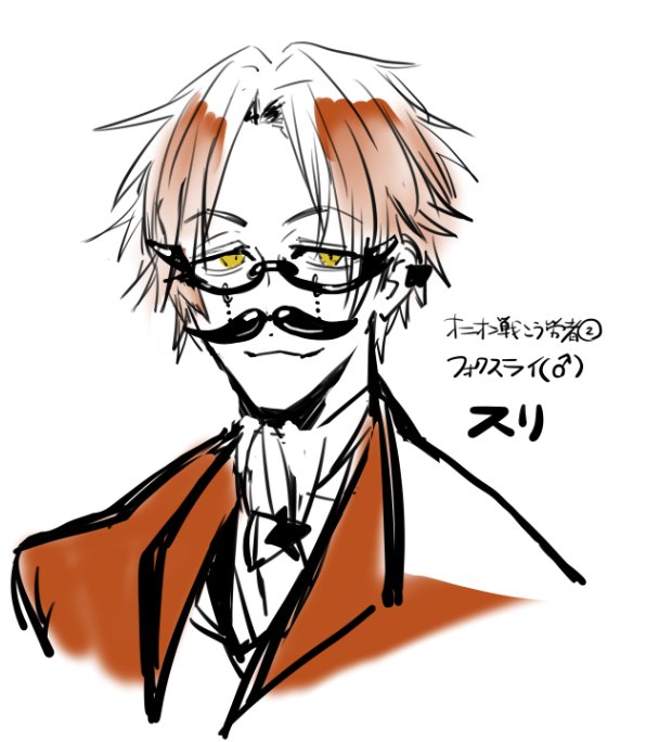 絵倉庫 tweet media