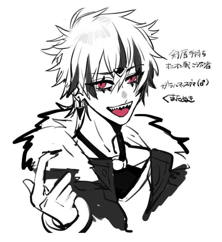 絵倉庫 tweet media