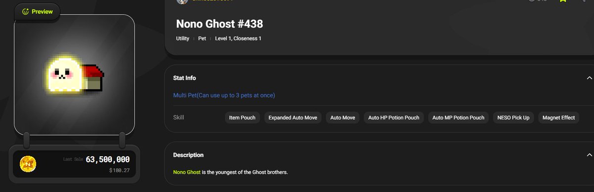森林、forest tweet media