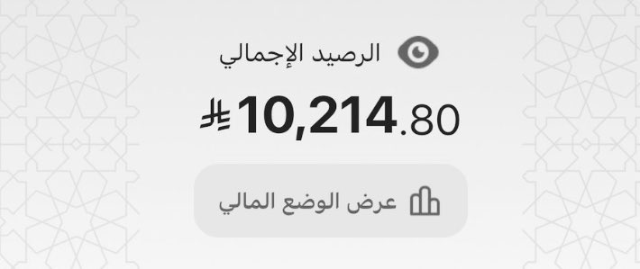 ɢʜᴀɪᴍᴀʜ tweet media