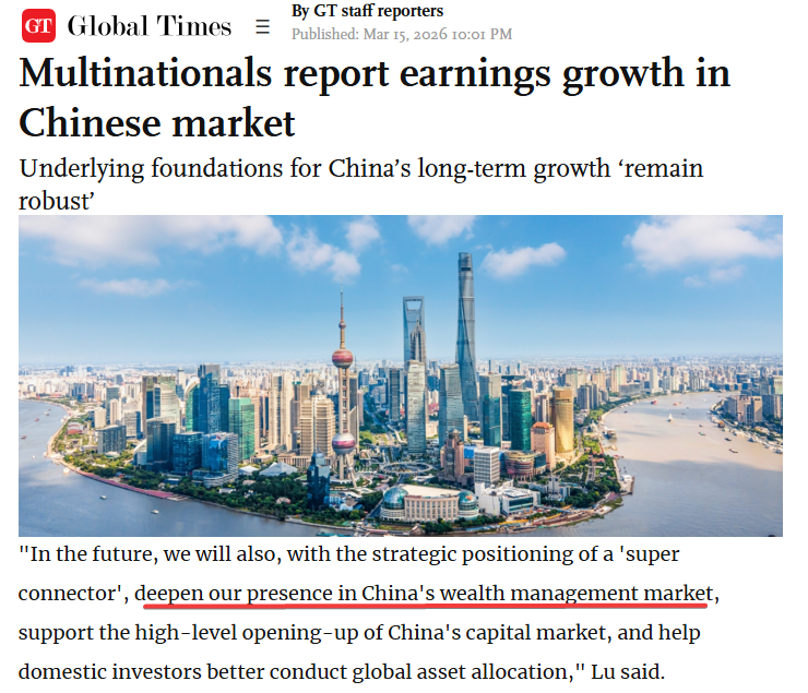 DieOnFeet's tweet photo. After having read Xinhua's article above, this Global Times editorial make more sense. China's next transition is to liberalize its economy even further, leverage China's huge (some say world's #1)  market size, etc. Just as US weaponize its market. China will offer alternative. https://t.co/zsBZnODvBe