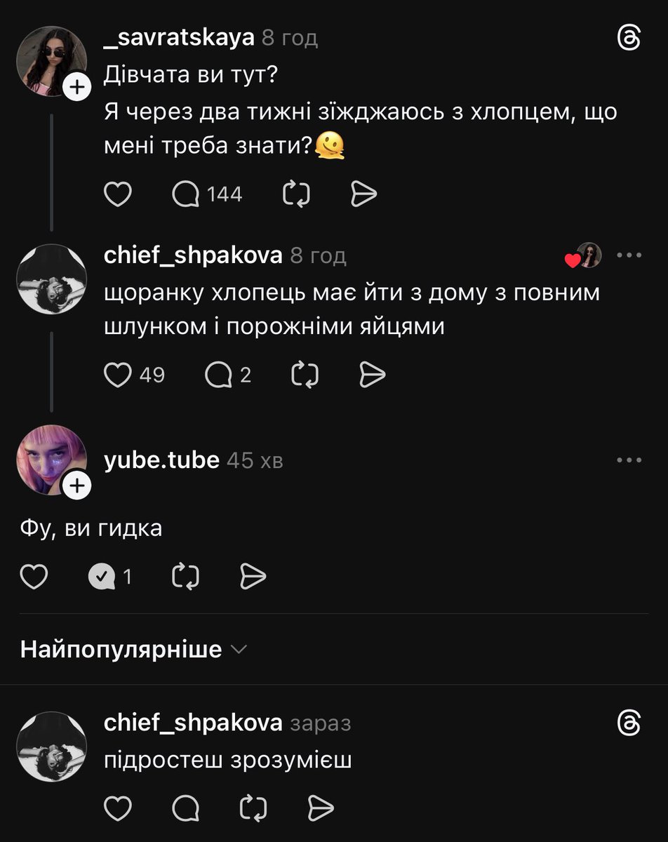 Natalіa tweet media