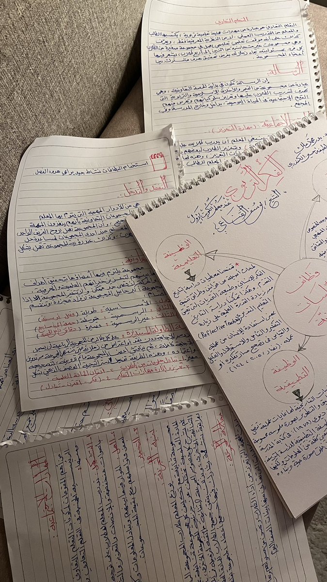 روجِدا tweet media
