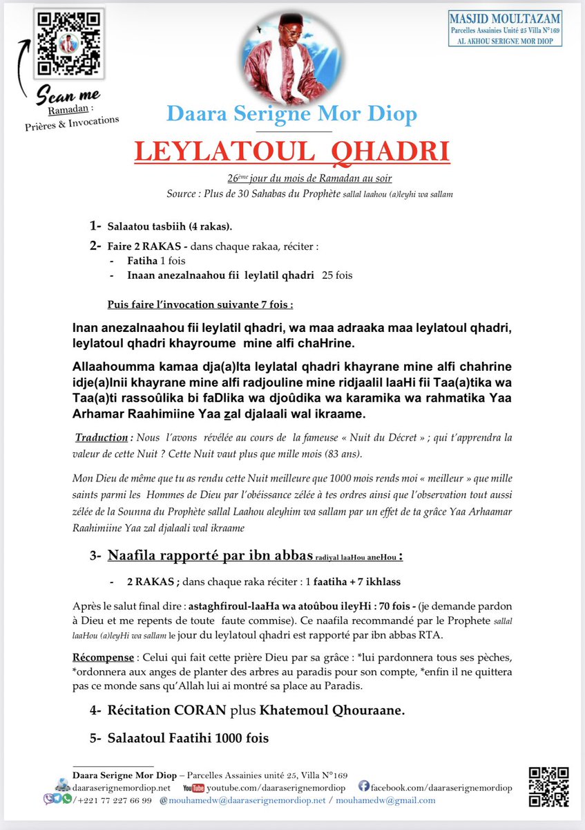 Daara Serigne Mor Diop tweet media