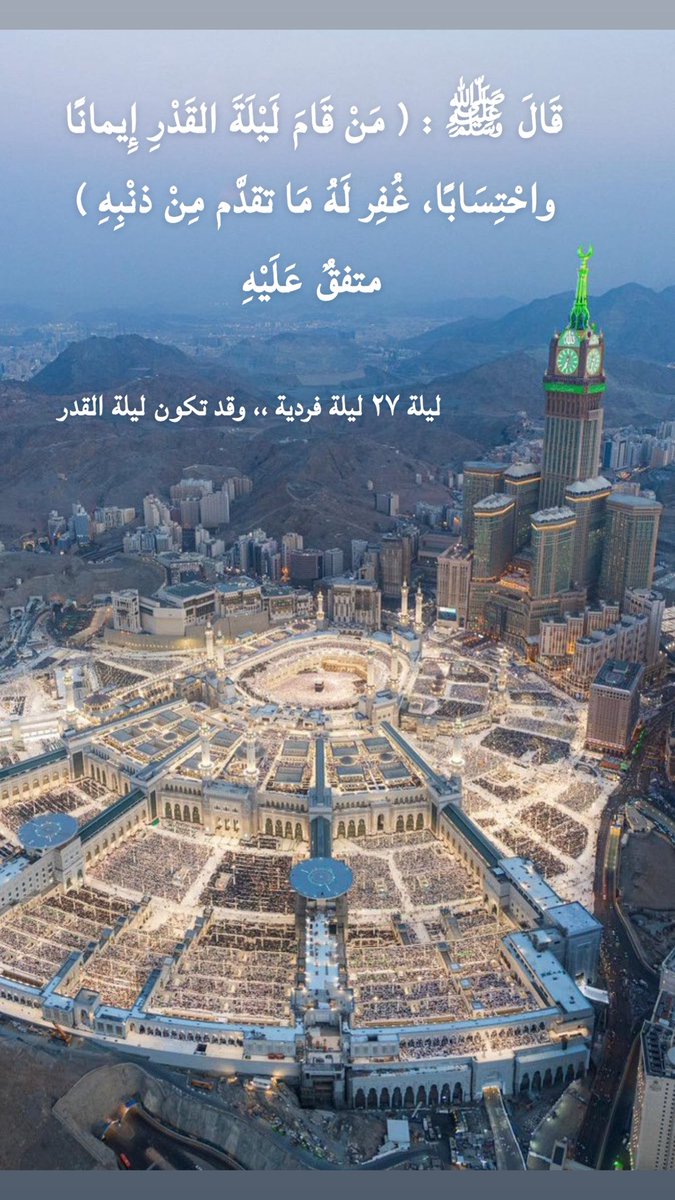 nawaf dakhil tweet media