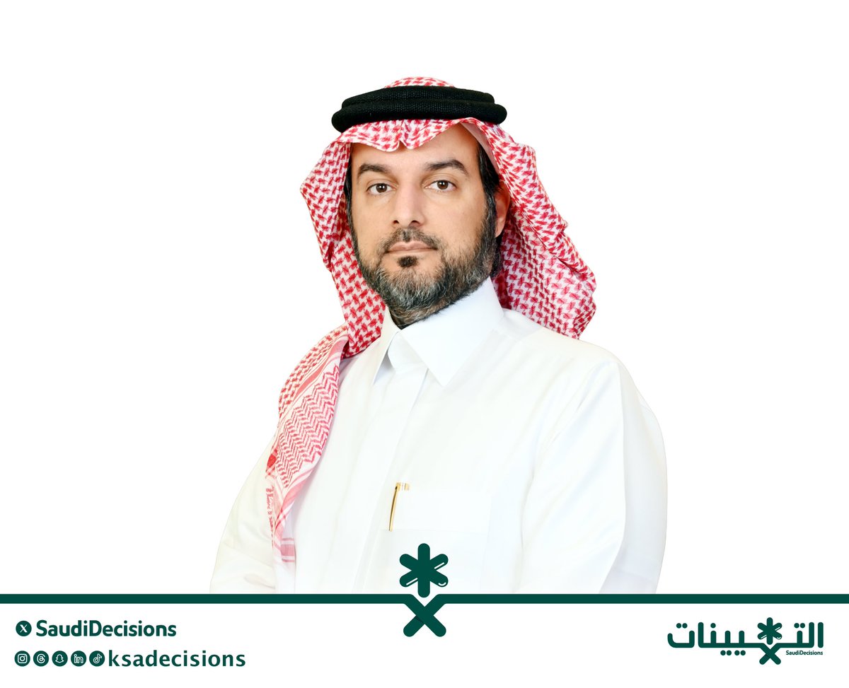 التعيينات tweet media