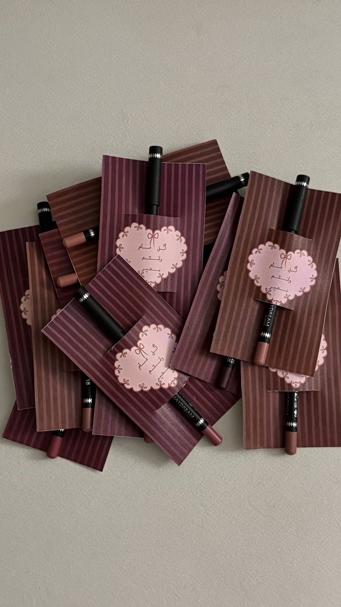 مَيساء | Miysa tweet media