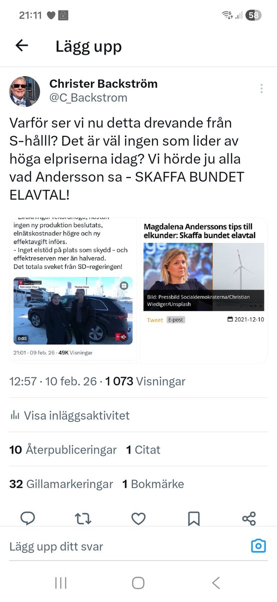 Christer Backström tweet media