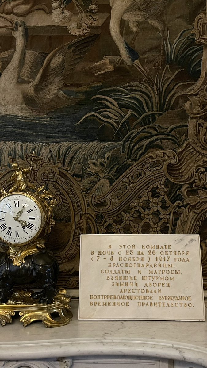 постправедников tweet media