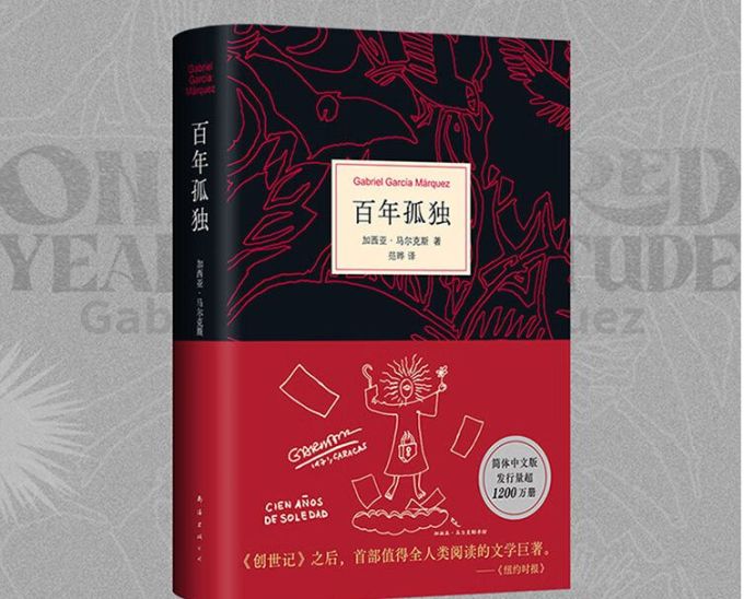 sipos barnabas tweet media