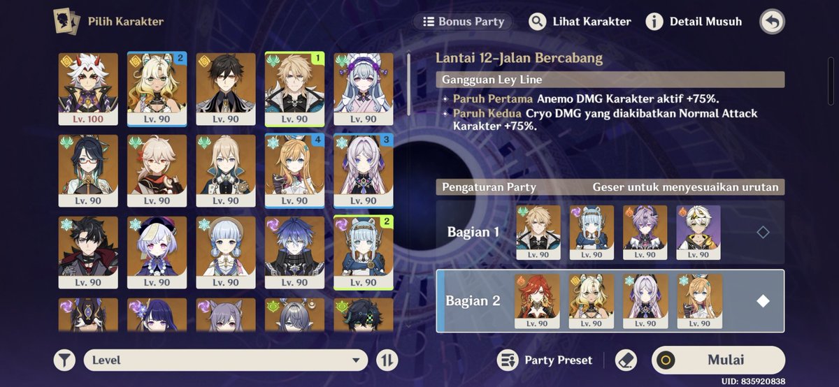 ON 📌 Summary Luna VI tweet media