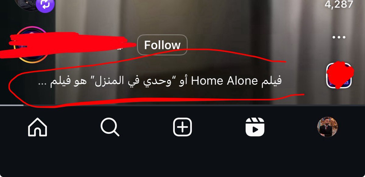 علي 🇯🇴 tweet media