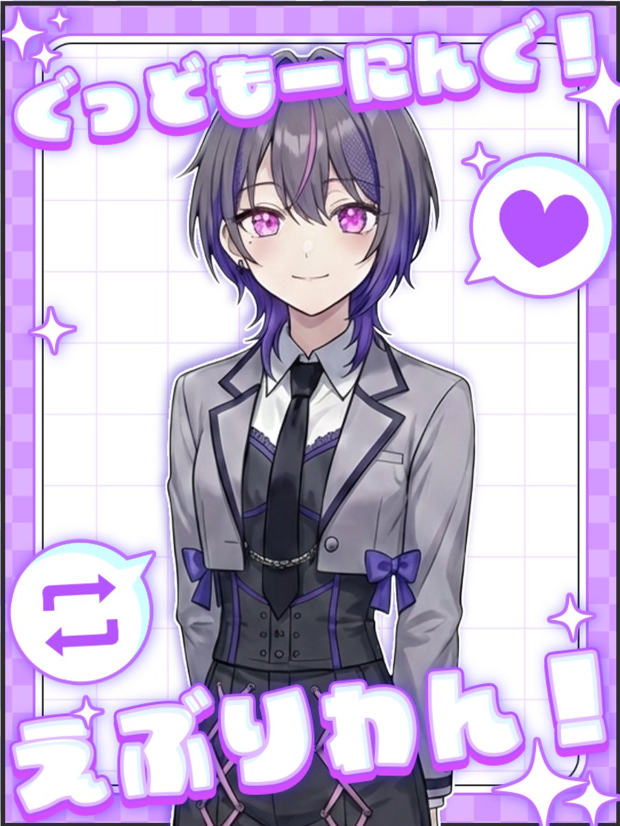 宵💟⛓️ tweet media