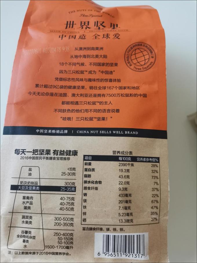 Наталья Густомесова tweet media