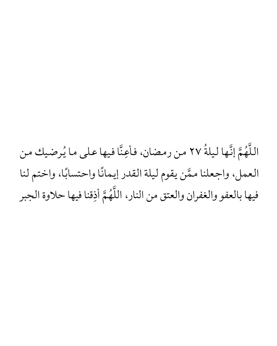 VESMANITY | اقتباسـات tweet media