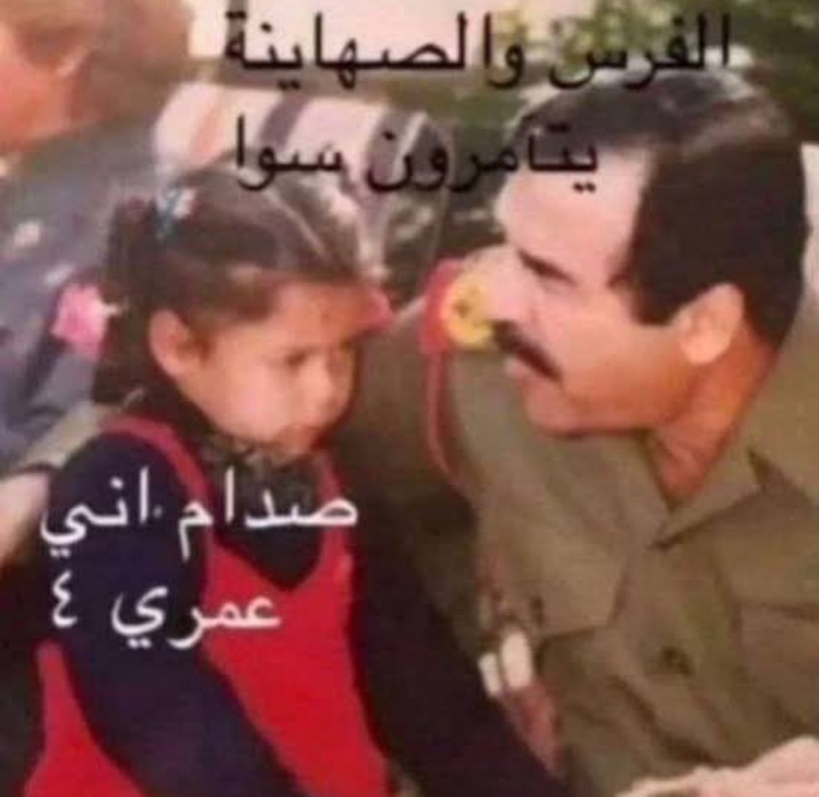 محمد tweet media