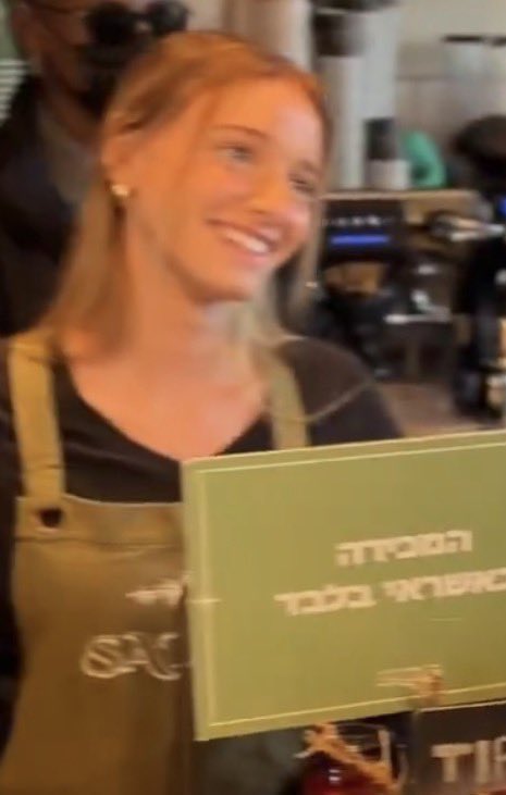 ArgntinaBlanca's tweet photo. Acá pisas un Starbucks y te atiende la Yamila González de 110 kg, segunda generación de inmigrantes Boliguayos con 5 hijos subsidiados por el estado

El daño que le hizo la cultura latinoamericana a Argentina es incalculable, por eso Israel es el país modelo que debemos seguir; no Suiza, Irlanda o Alemania. Argentina tiene que ser Israel de Sudamérica.