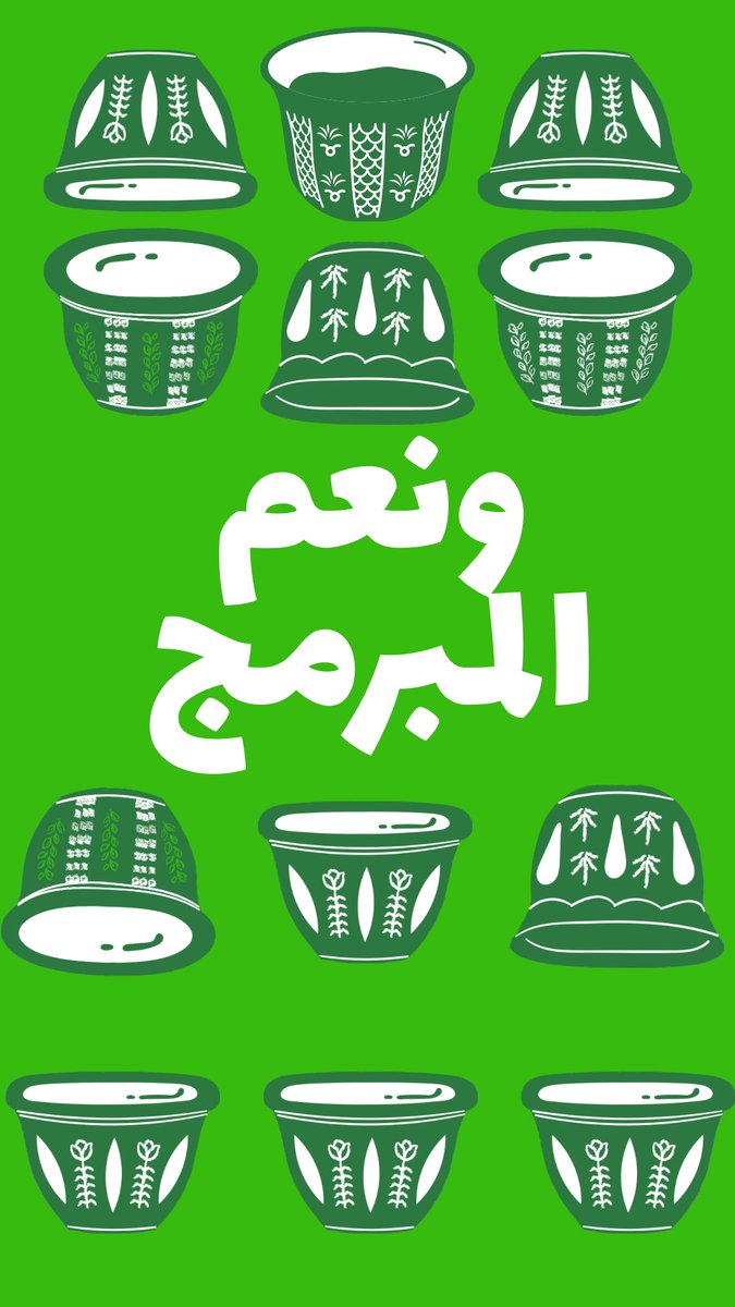 404 Programming tweet media