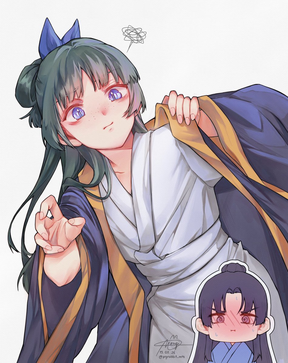 Call me Mongi 💫 tweet media