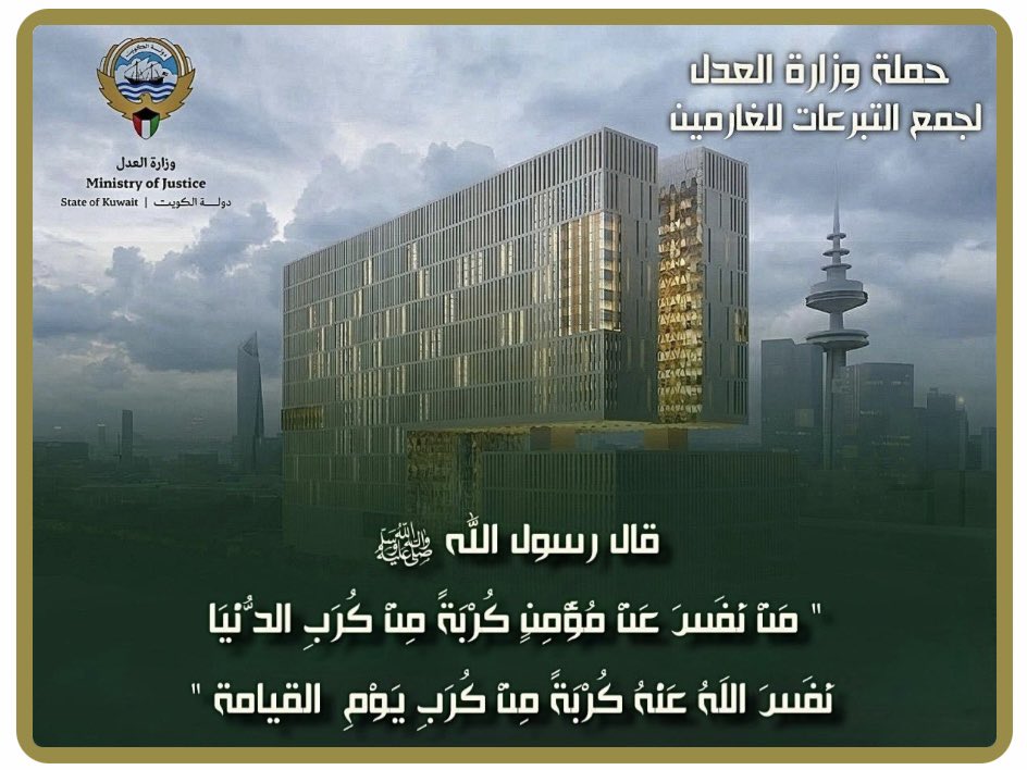 فهد سليمان الفجي بوعبدالعزيز tweet media