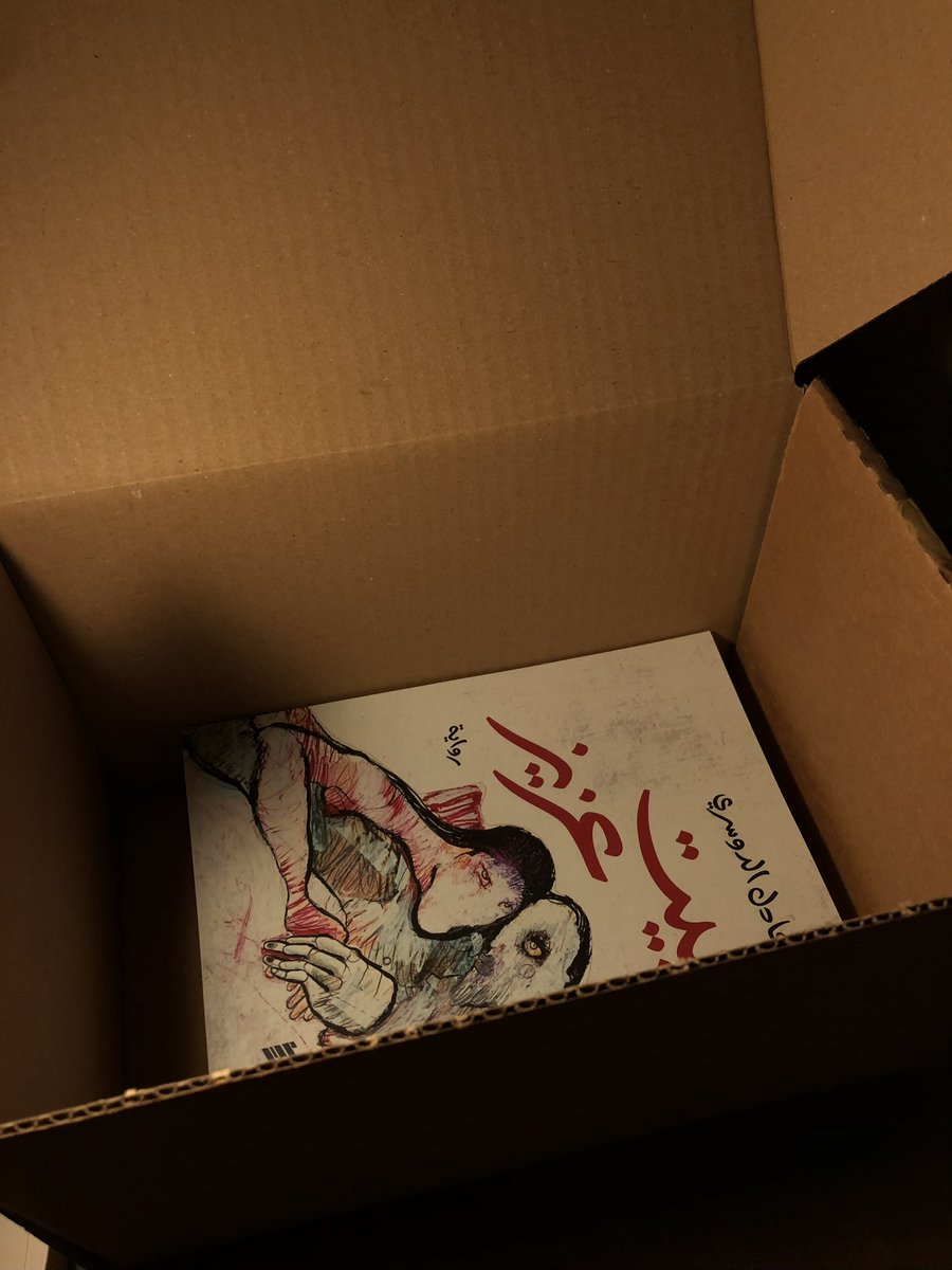 𝙾𝙽𝙻𝚈 𝙷𝙴𝚁𝙴 tweet media