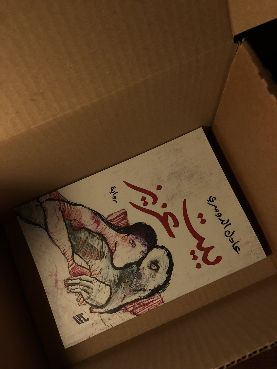 𝙾𝙽𝙻𝚈 𝙷𝙴𝚁𝙴 tweet media