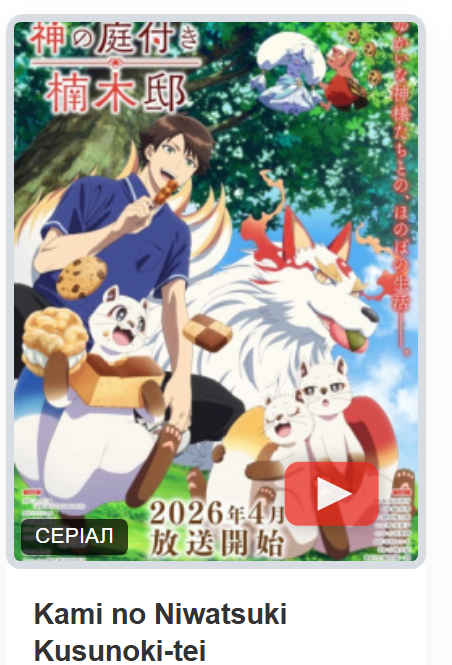 lamena🇺🇦🪭рест tweet media