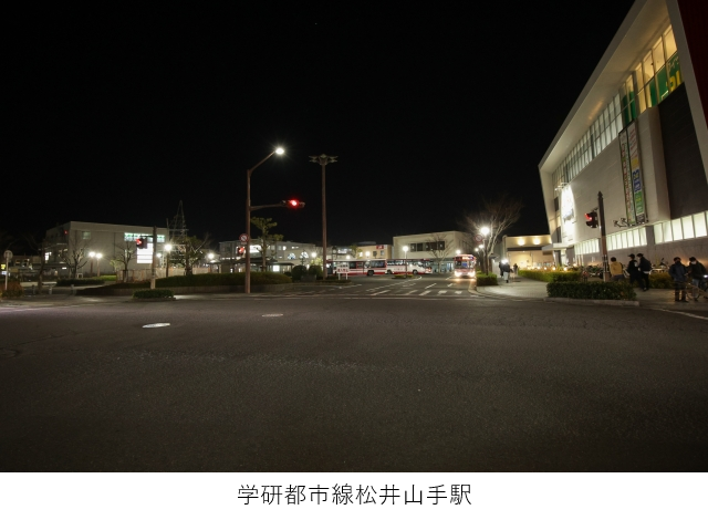 とっち庵 tweet media