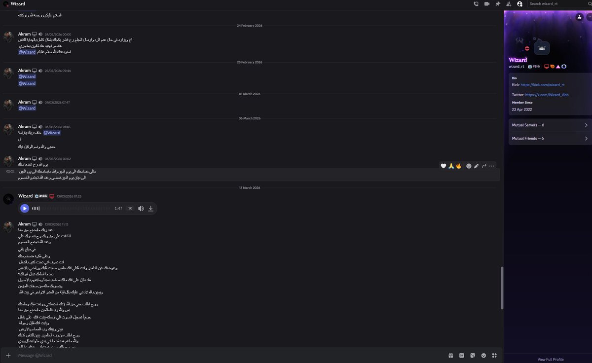 Misk Studio tweet media