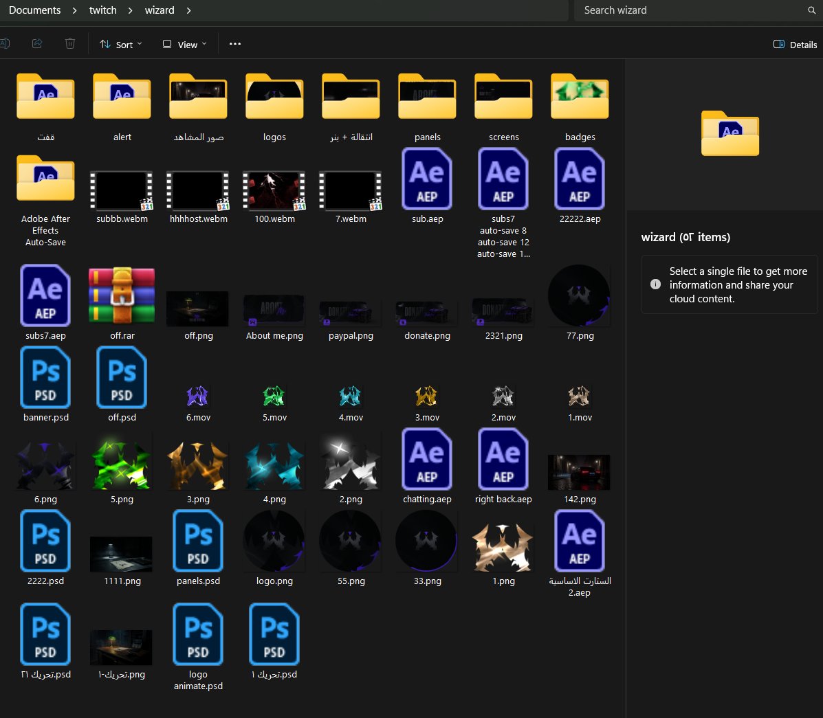 Misk Studio tweet media