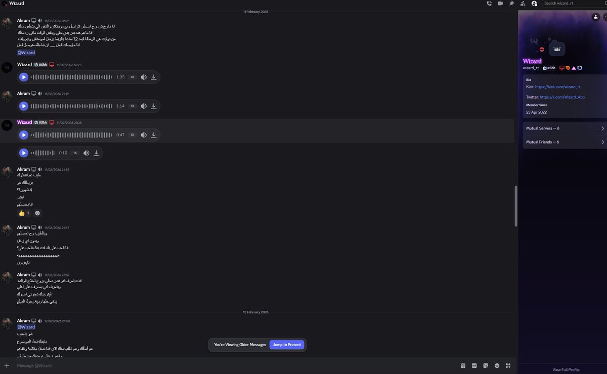 Misk Studio tweet media