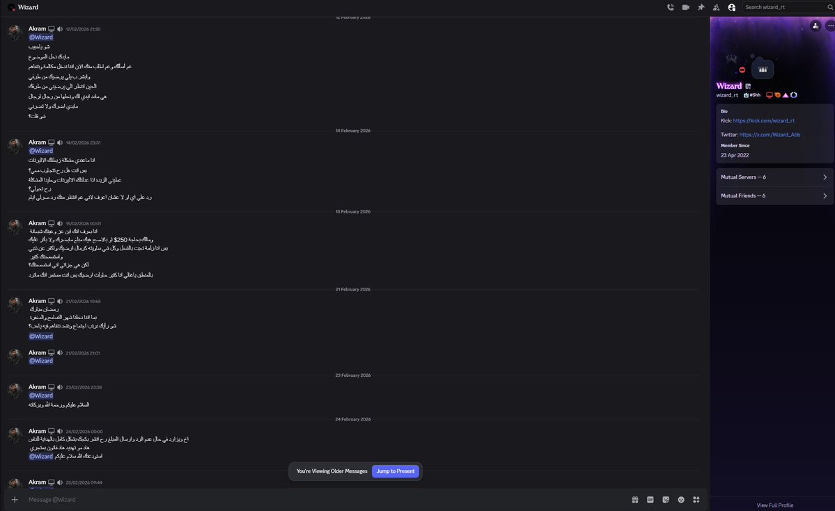 Misk Studio tweet media