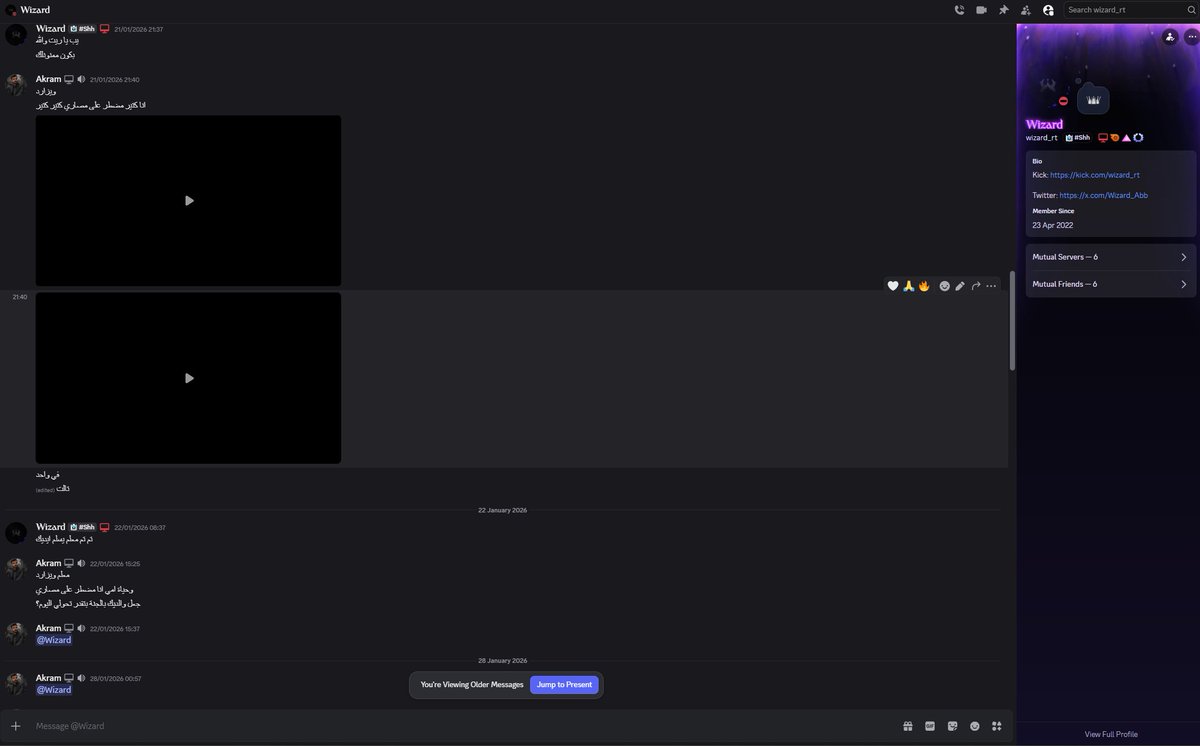 Misk Studio tweet media