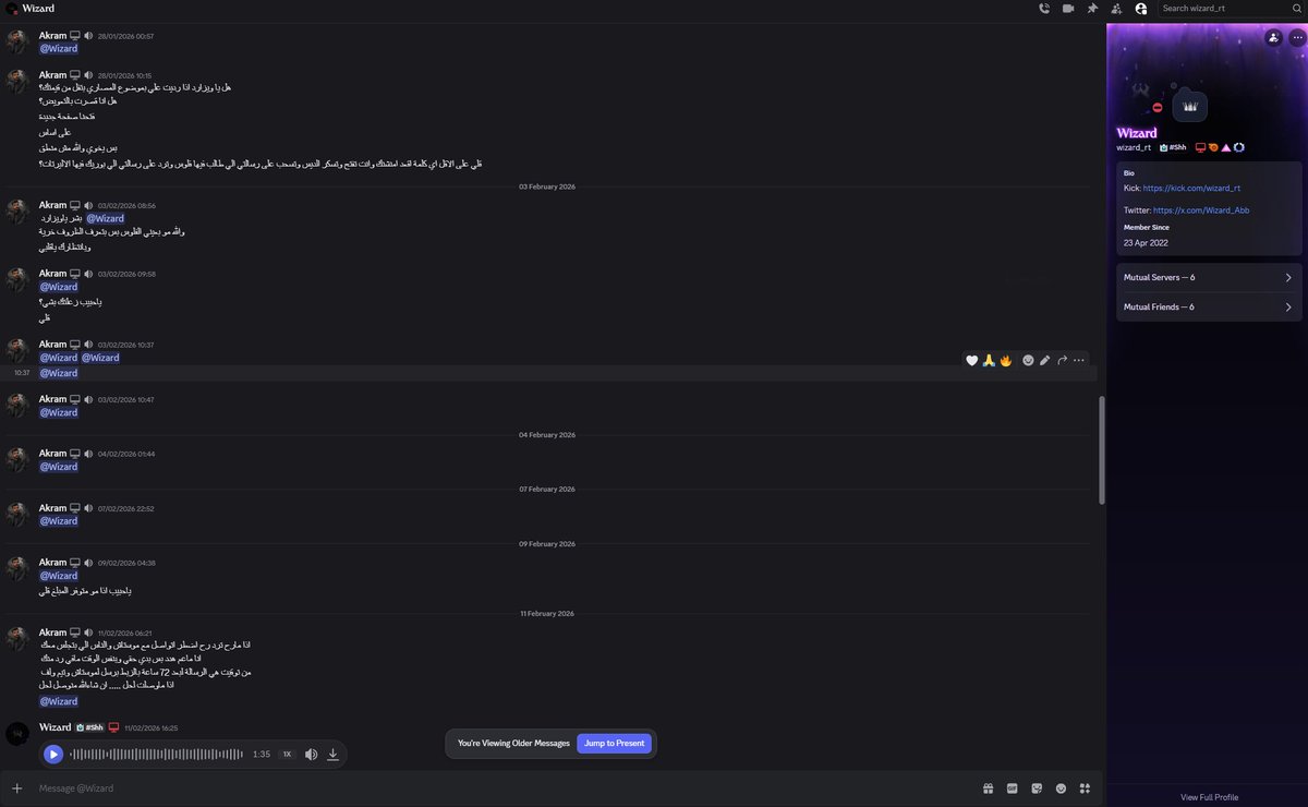 Misk Studio tweet media