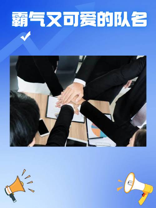 Djalal Benaicha tweet media