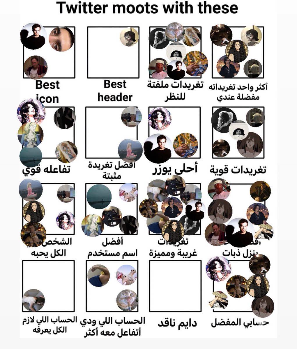 🇸🇦vaas🇲🇽 tweet media