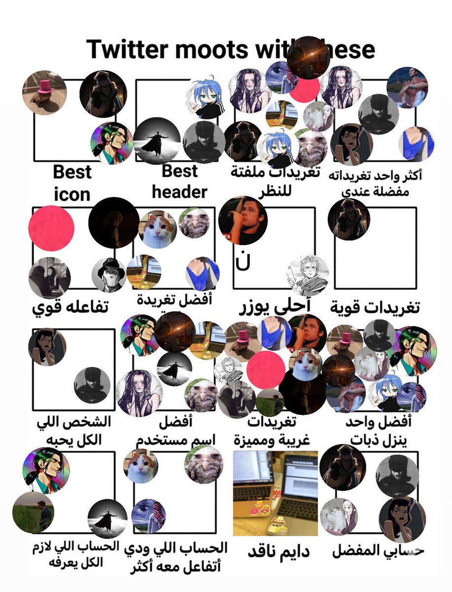 🇸🇦vaas🇲🇽 tweet media