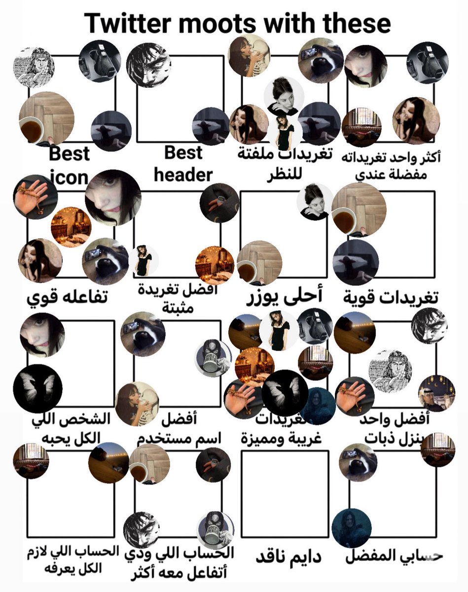 🇸🇦vaas🇲🇽 tweet media