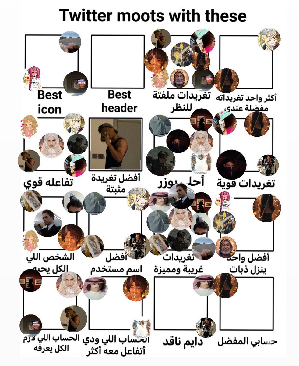 🇸🇦vaas🇲🇽 tweet media