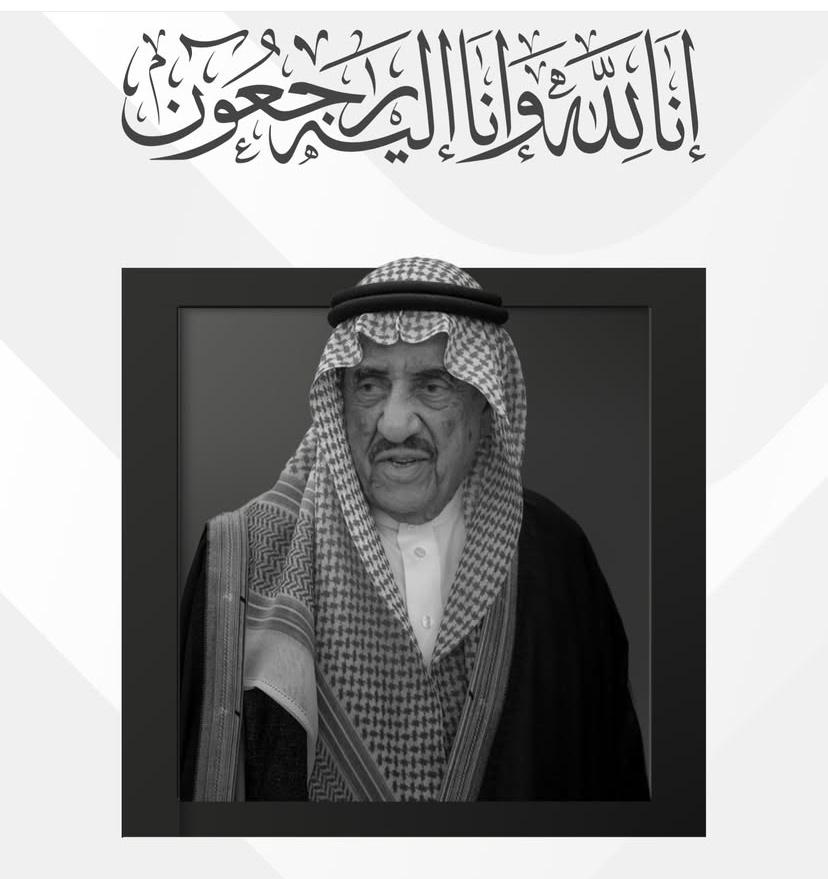 Alfaisal University tweet media