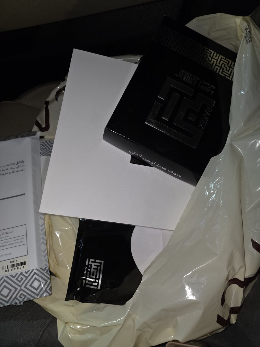 ززز زياد tweet media